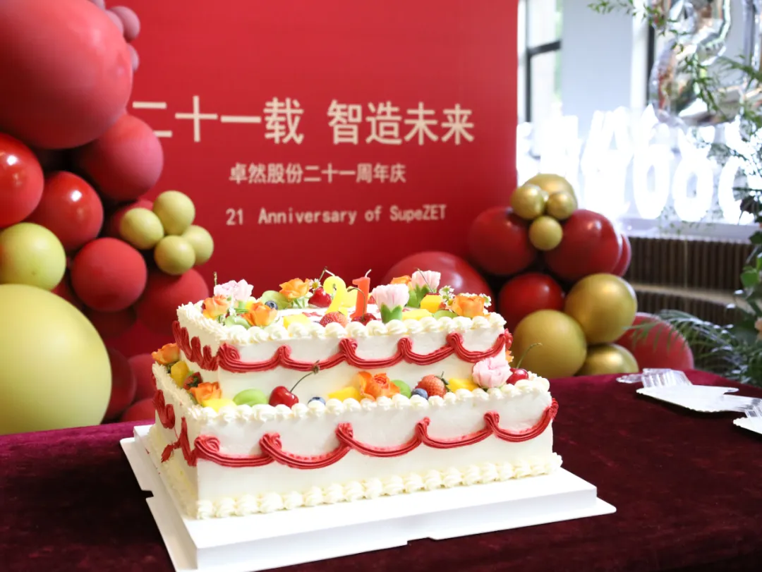 倍道兼程 精益求精 | Stake2024年第二季度动态速览