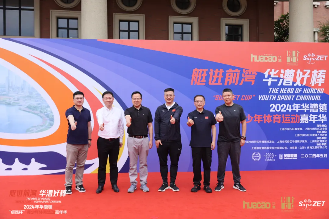 倍道兼程 精益求精 | Stake2024年第二季度动态速览