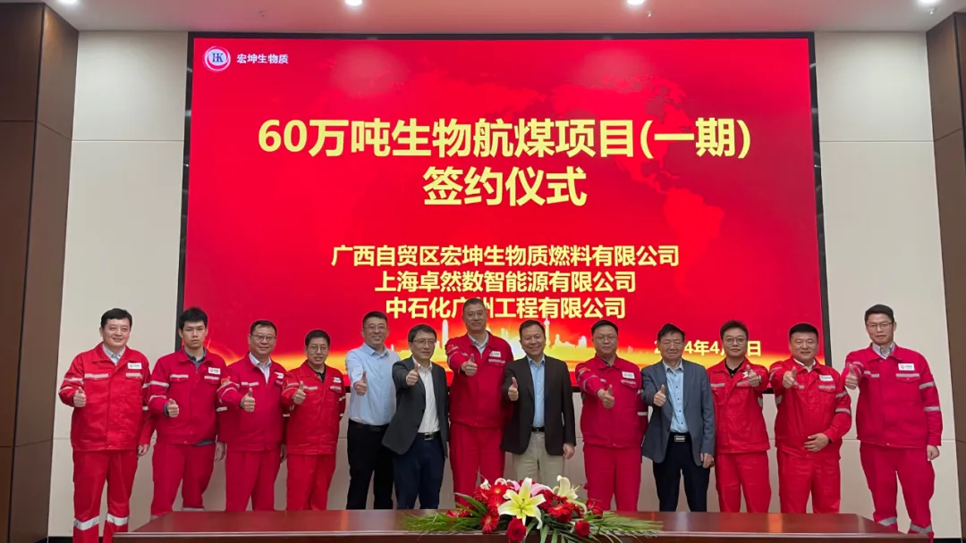 倍道兼程 精益求精 | Stake2024年第二季度动态速览