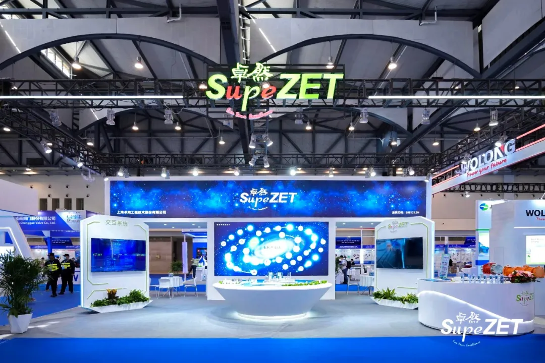 倍道兼程 精益求精 | Stake2024年第二季度动态速览